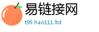 2025新资料免费大全含2025年免费资料大全最新版本